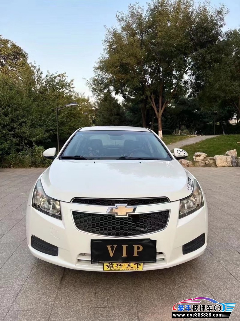 14年雪佛兰科鲁兹轿车抵押车出售