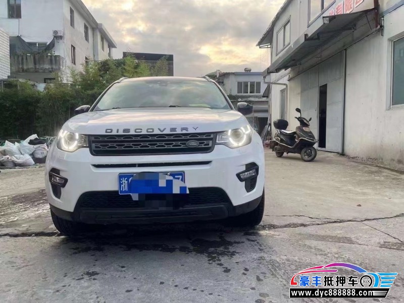 17年路虎神行者SUV抵押车出售