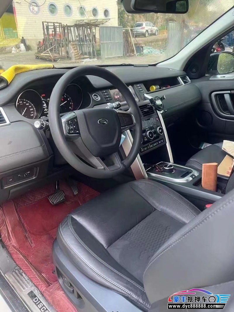 17年路虎神行者SUV抵押车出售