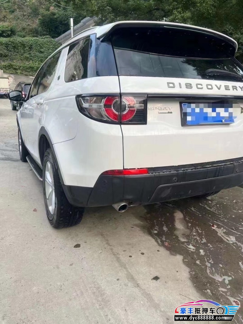 17年路虎神行者SUV抵押车出售