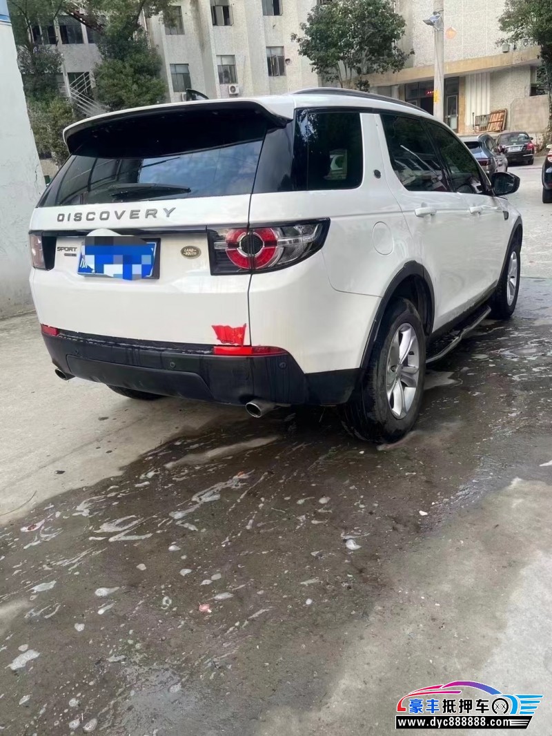 17年路虎神行者SUV抵押车出售