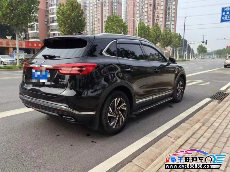 22年红旗HS5SUV抵押车出售