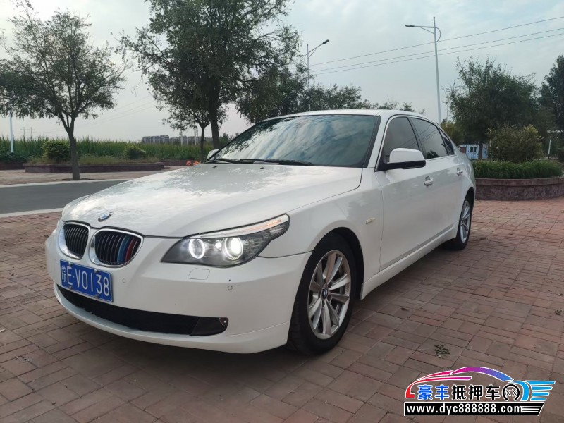 10年宝马5系轿车抵押车出售