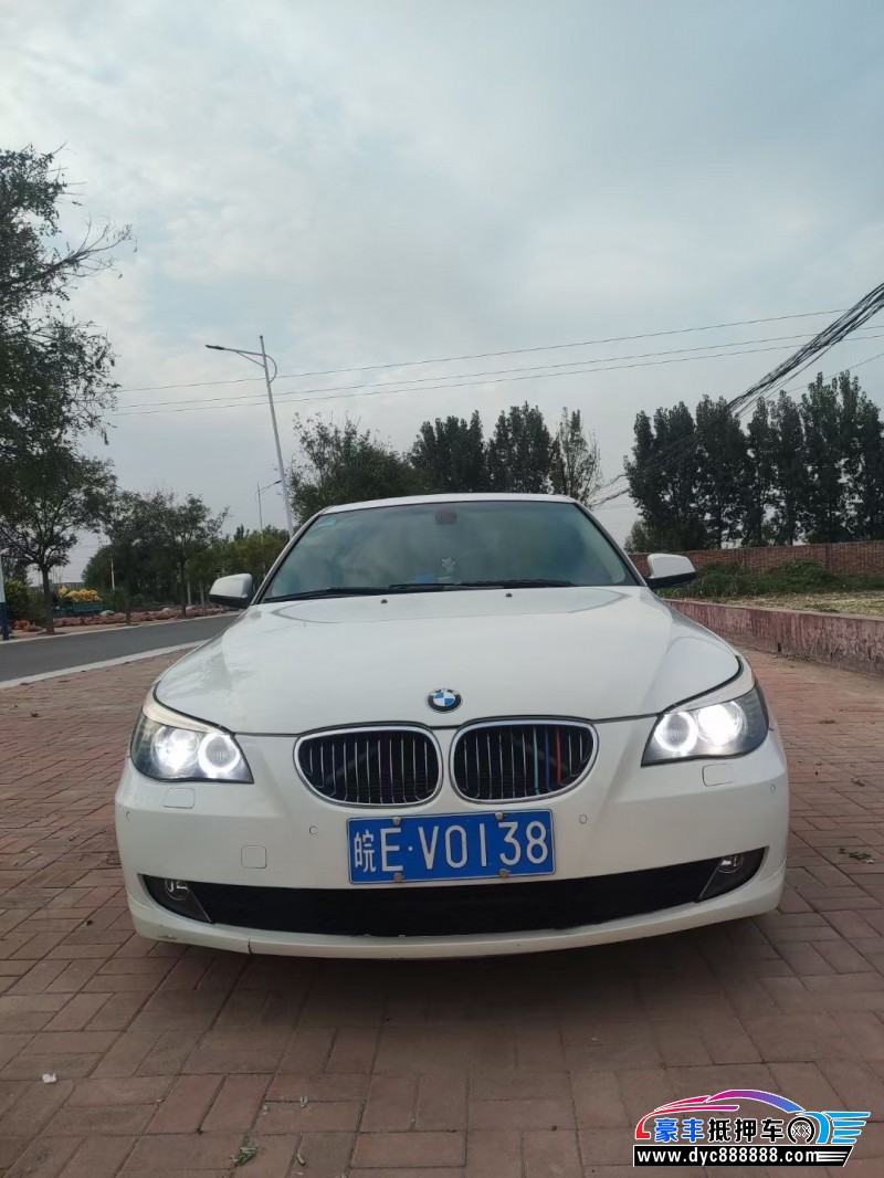 10年宝马5系轿车抵押车出售