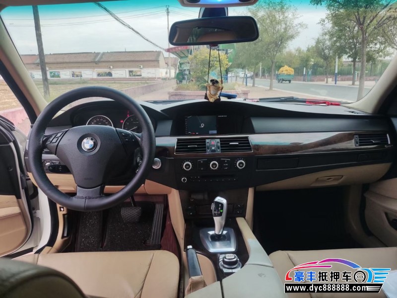 10年宝马5系轿车抵押车出售