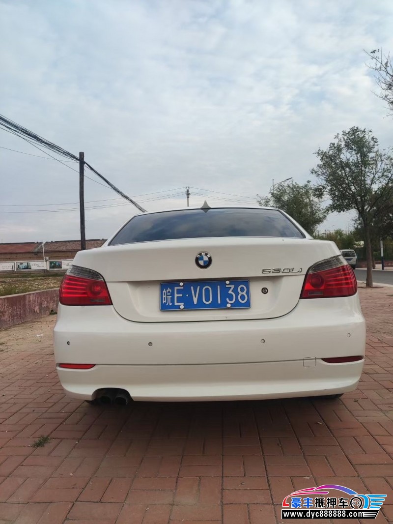 10年宝马5系轿车抵押车出售