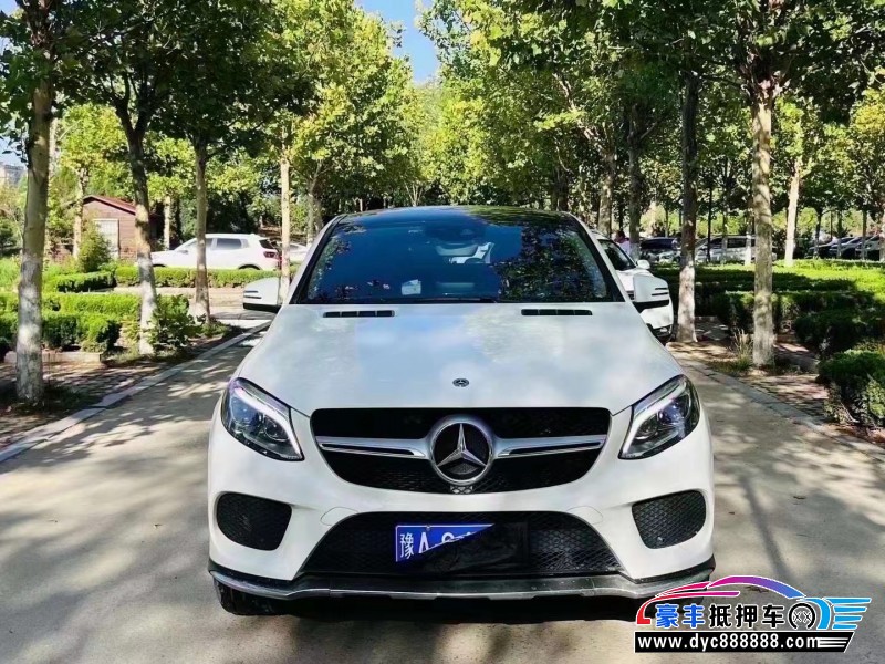 18年奔驰GLE轿车抵押车出售