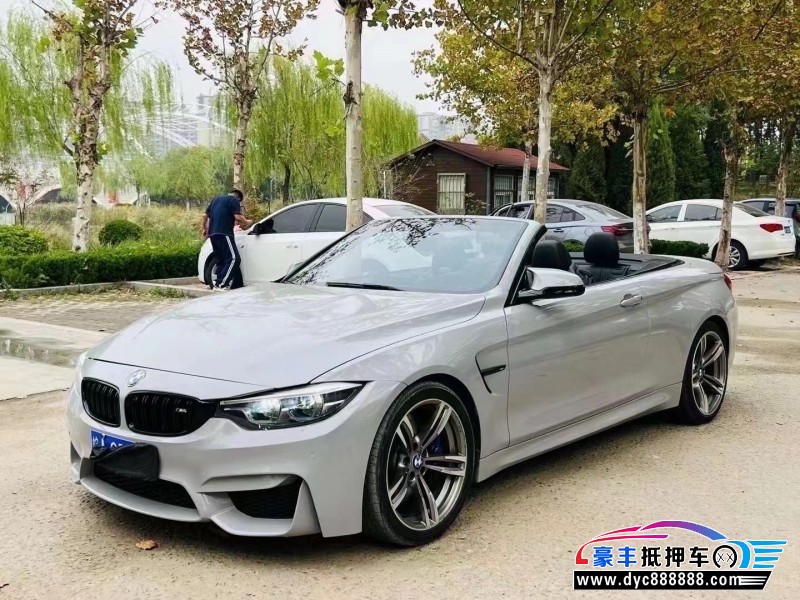 16年宝马M4轿车抵押车出售