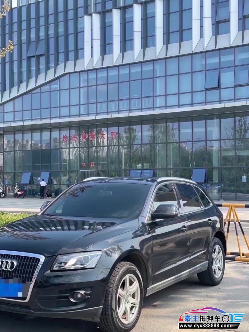 10年奥迪Q5SUV抵押车出售
