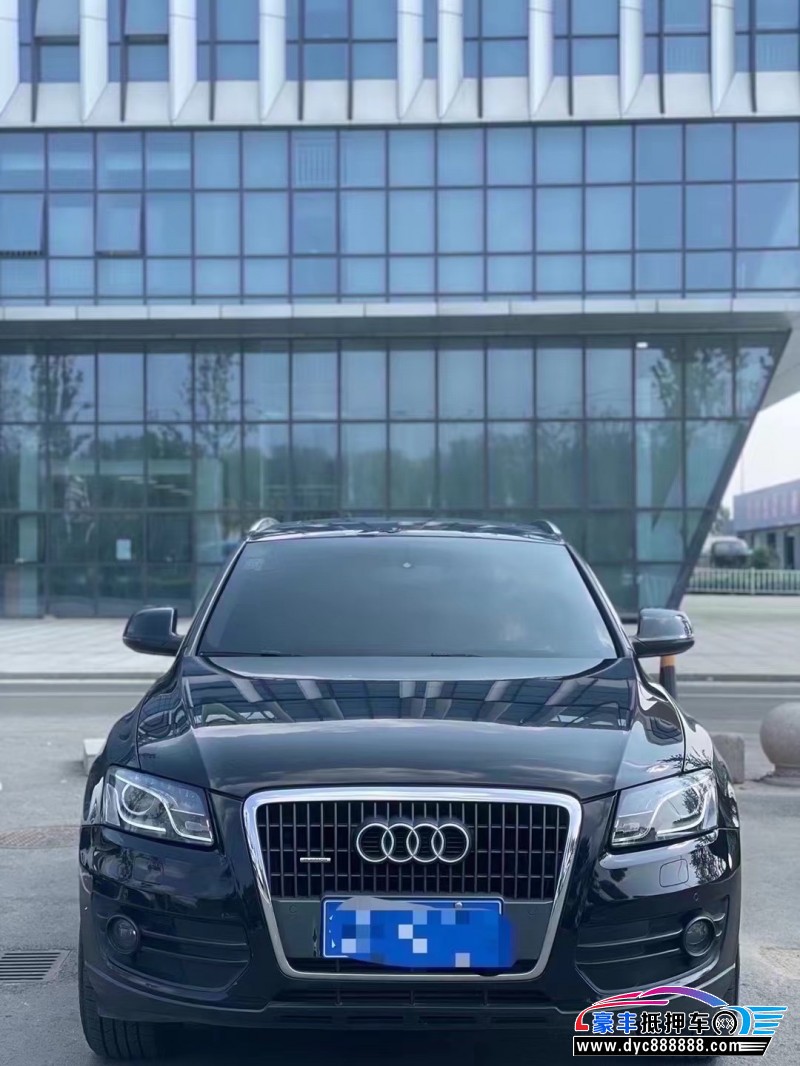 10年奥迪Q5SUV抵押车出售