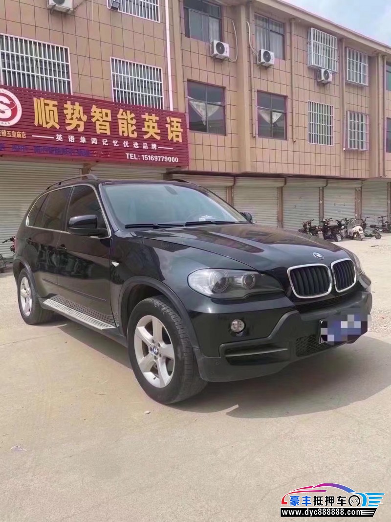 08年宝马X5SUV抵押车出售