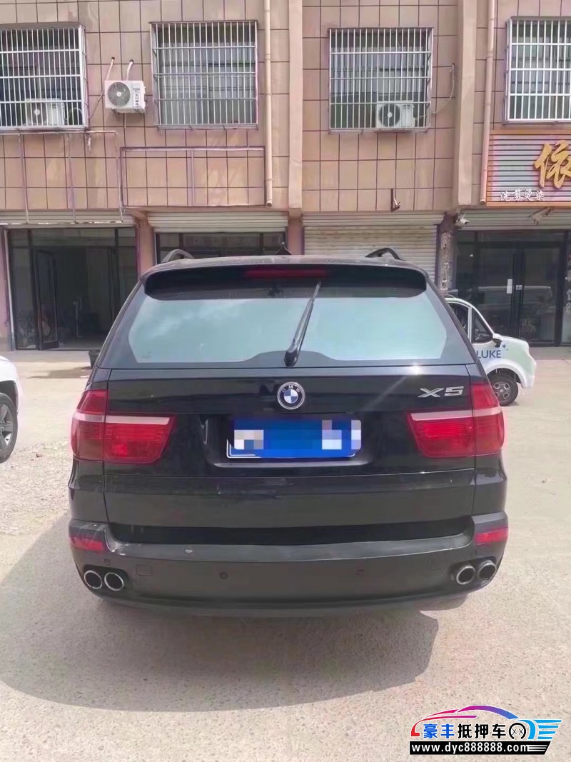 08年宝马X5SUV抵押车出售
