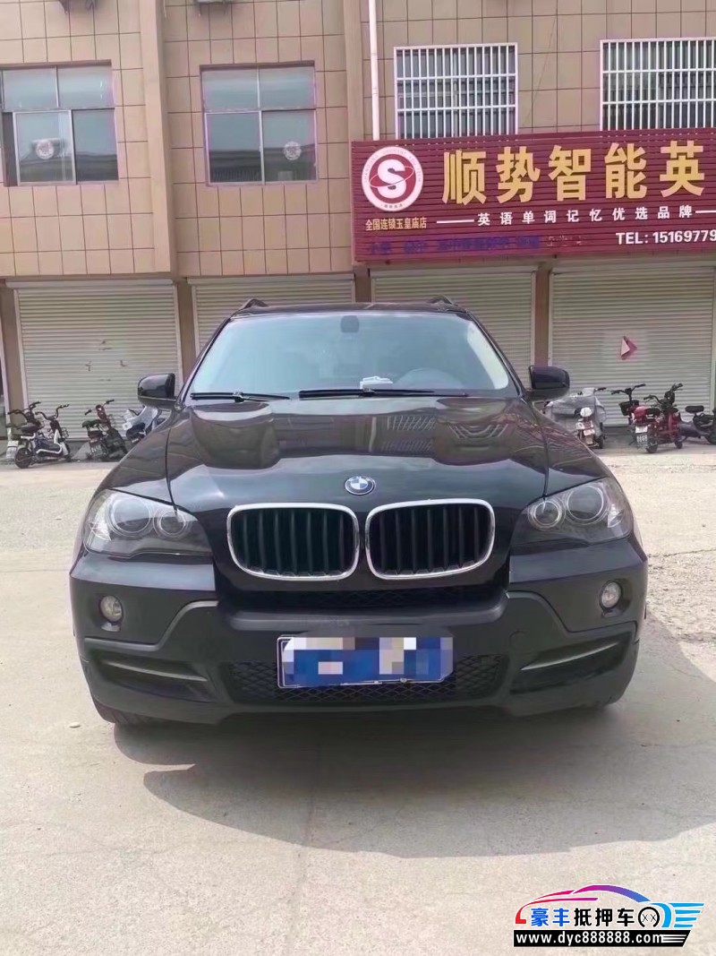 08年宝马X5SUV抵押车出售