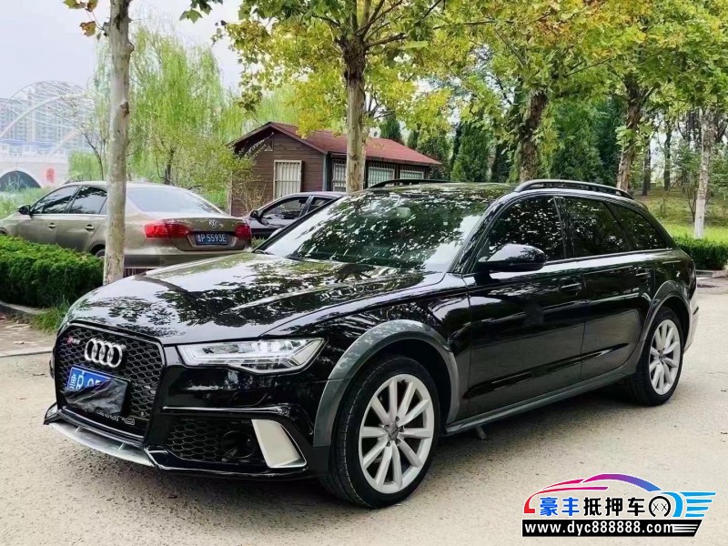 17年奥迪A6轿车抵押车出售