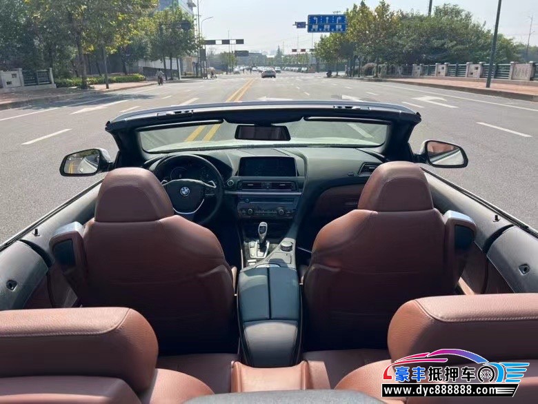 18年宝马6系轿车抵押车出售