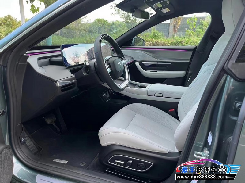 23年小鹏汽车P7轿车抵押车出售