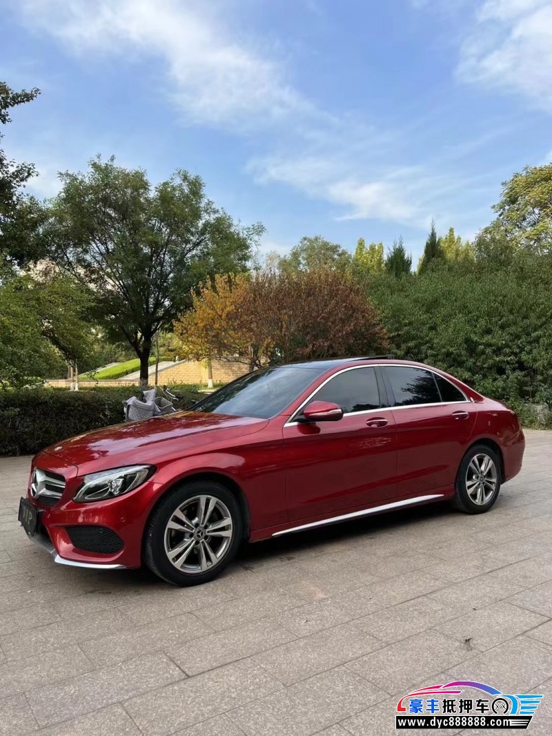 17年奔驰C轿车抵押车出售