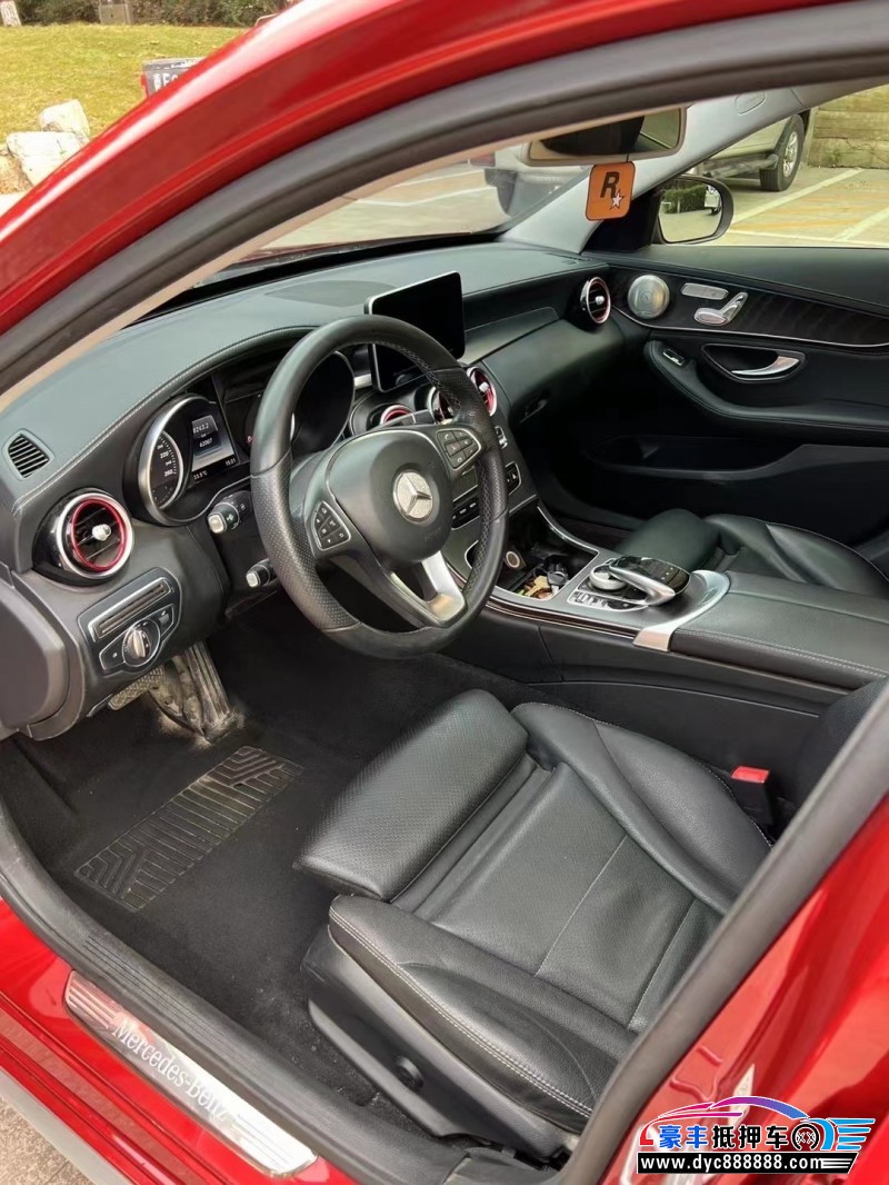 17年奔驰C轿车抵押车出售