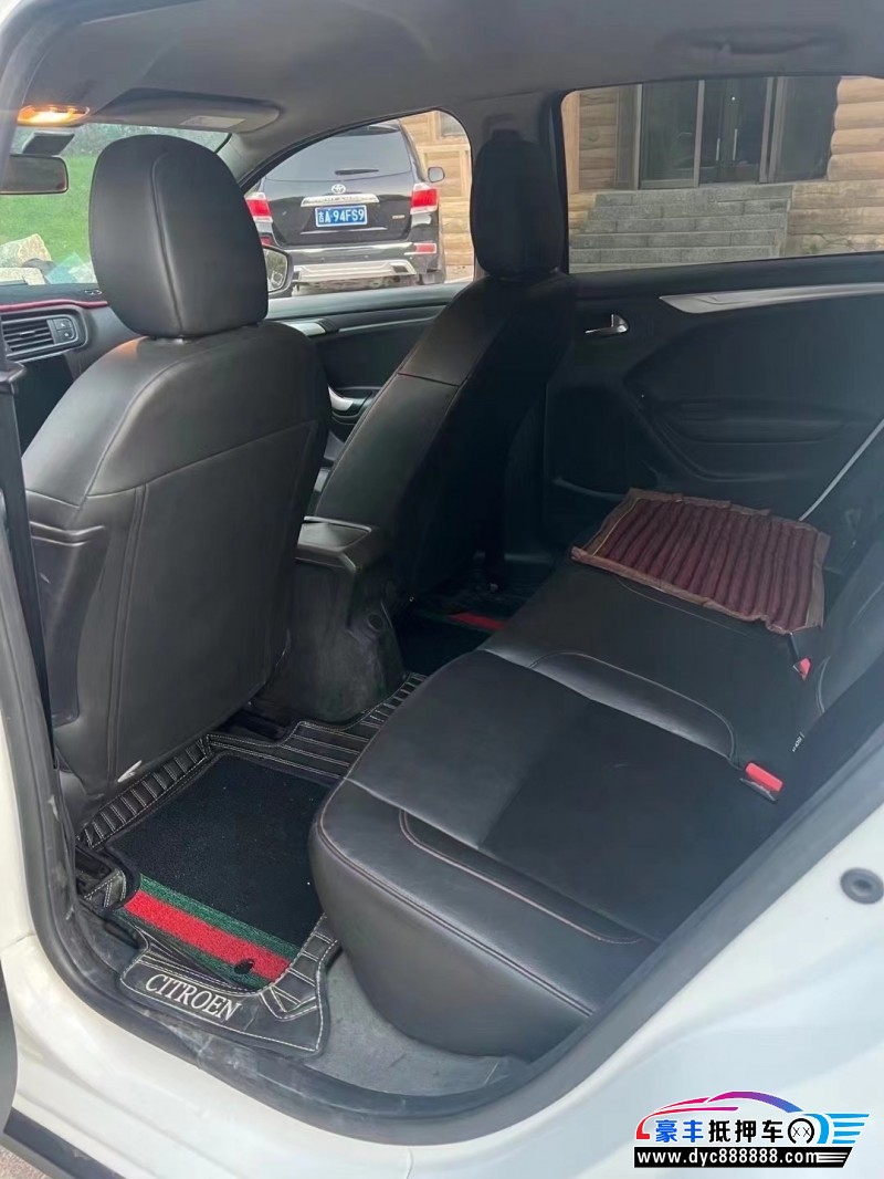 15年雪铁龙C3-XR轿车抵押车出售