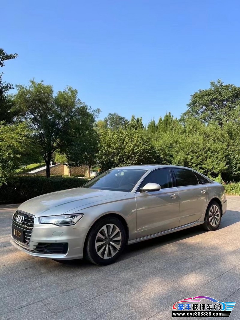 17年奥迪A6L轿车抵押车出售