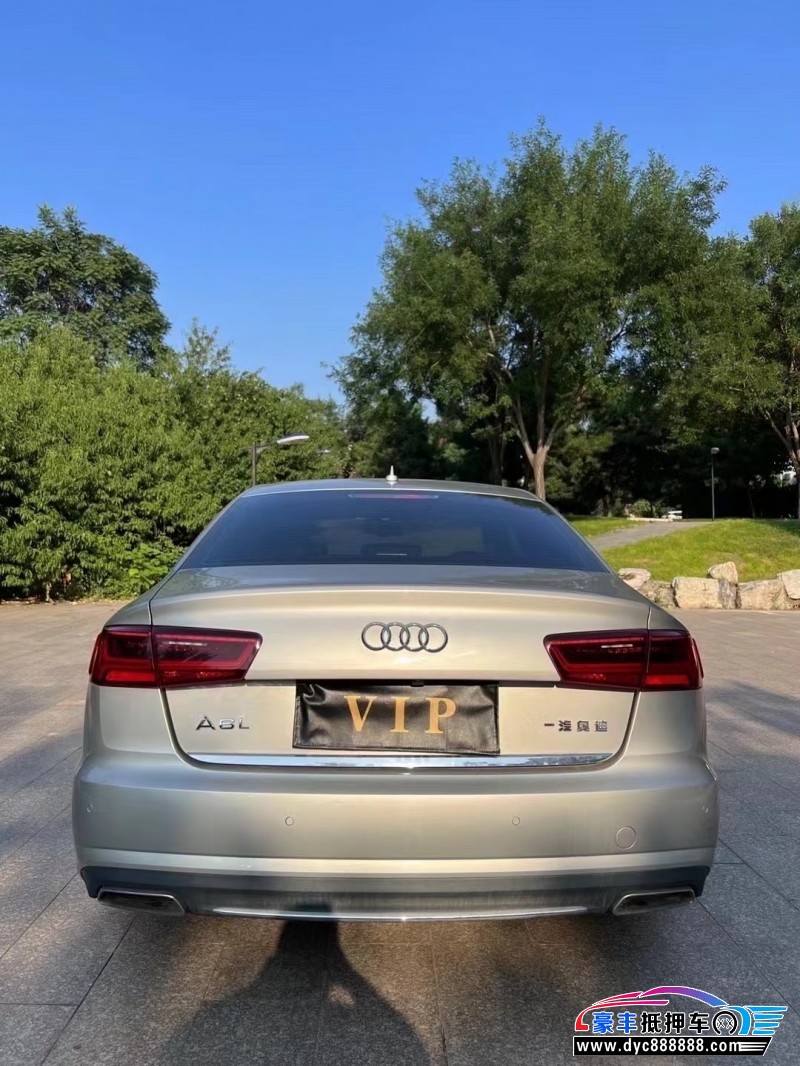 17年奥迪A6L轿车抵押车出售