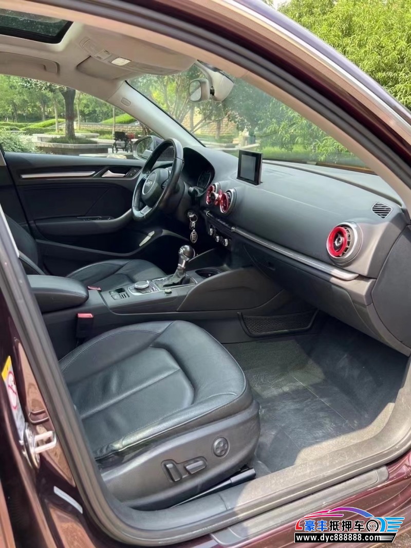 15年奥迪A3轿车抵押车出售