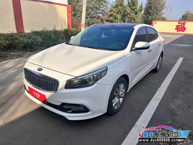 15年起亚K4轿车抵押车出售