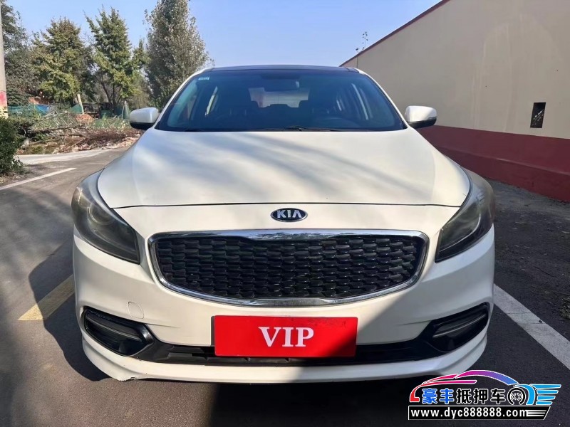 15年起亚K4轿车抵押车出售