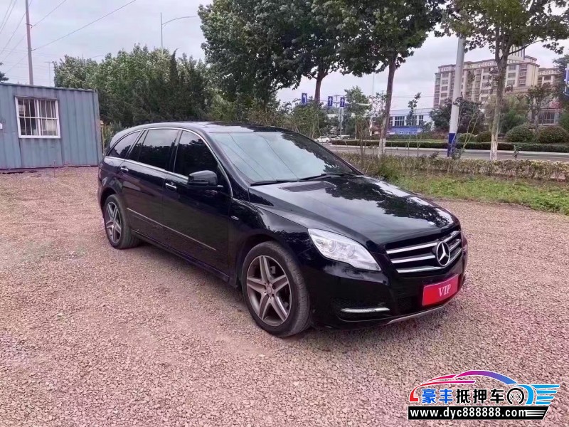 17年奔驰R级MPV抵押车出售