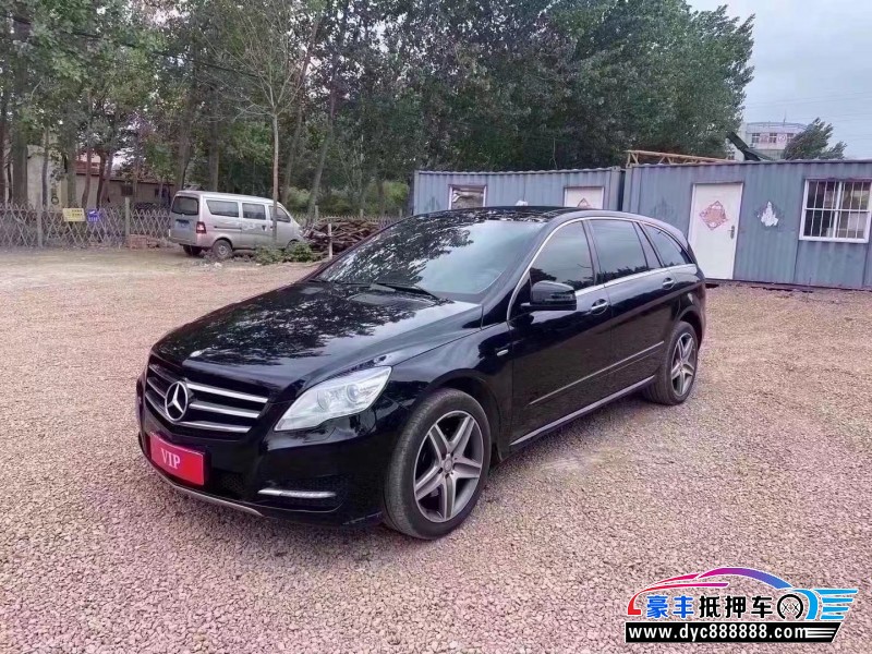 17年奔驰R级MPV抵押车出售