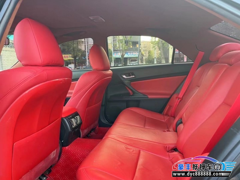 14年丰田锐志轿车抵押车出售