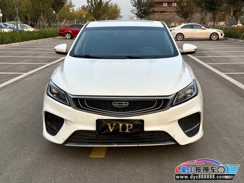 21年吉利博瑞轿车抵押车出售