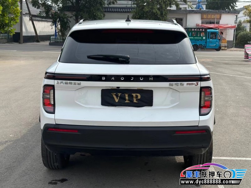 21年宝骏RS3SUV抵押车出售