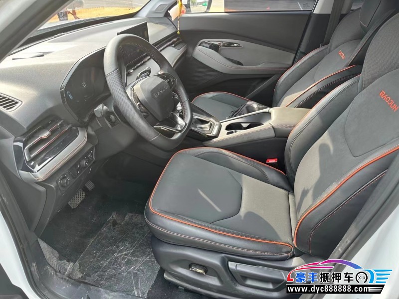 21年宝骏RS3SUV抵押车出售