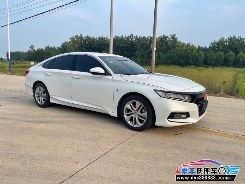 19年本田雅阁轿车抵押车出售