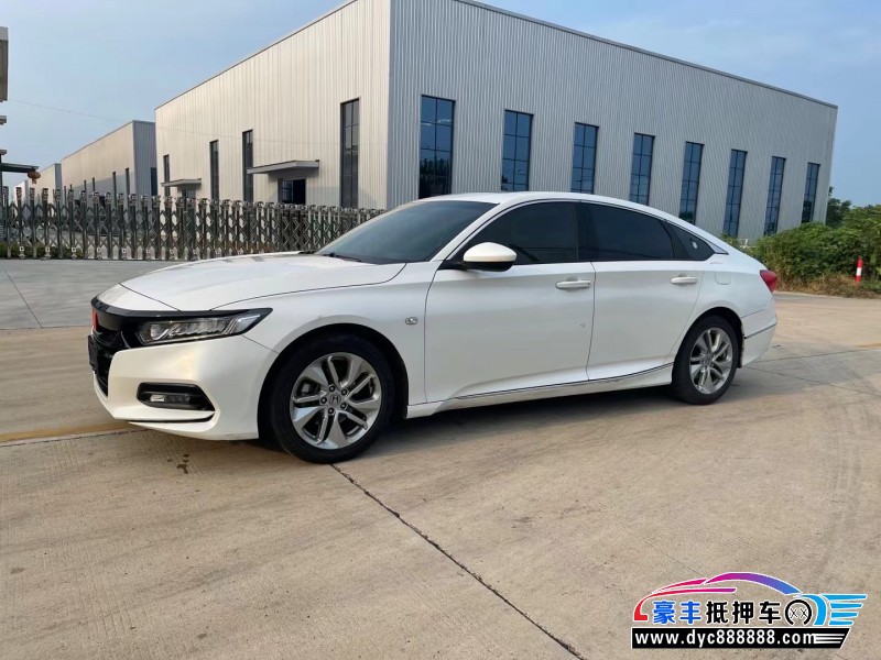 19年本田雅阁轿车抵押车出售