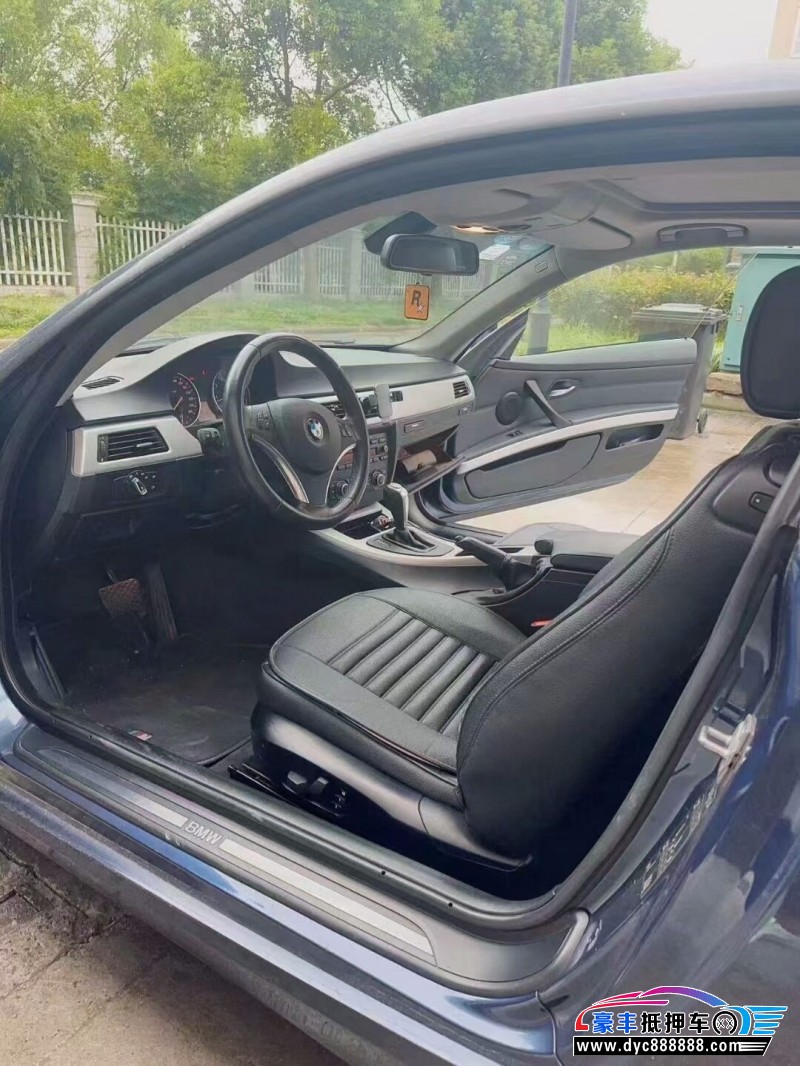 11年宝马3系轿车抵押车出售