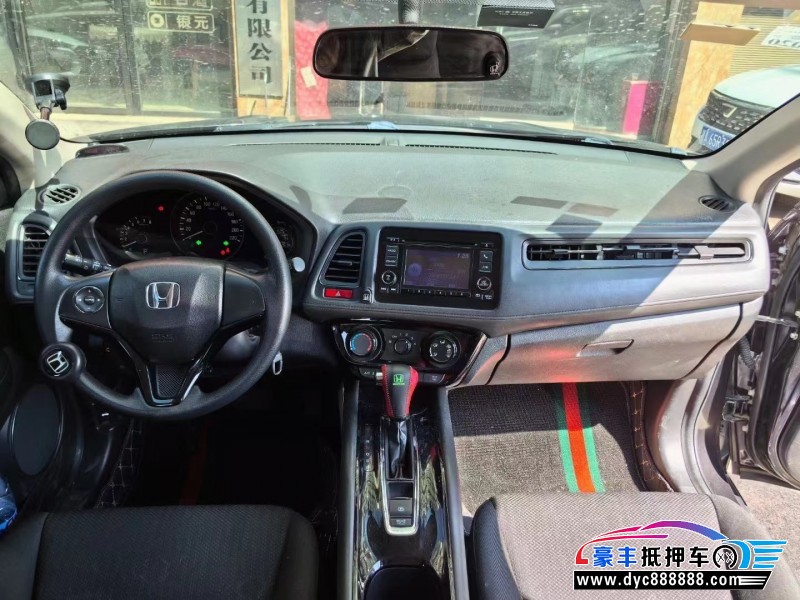 16年本田缤智SUV抵押车出售