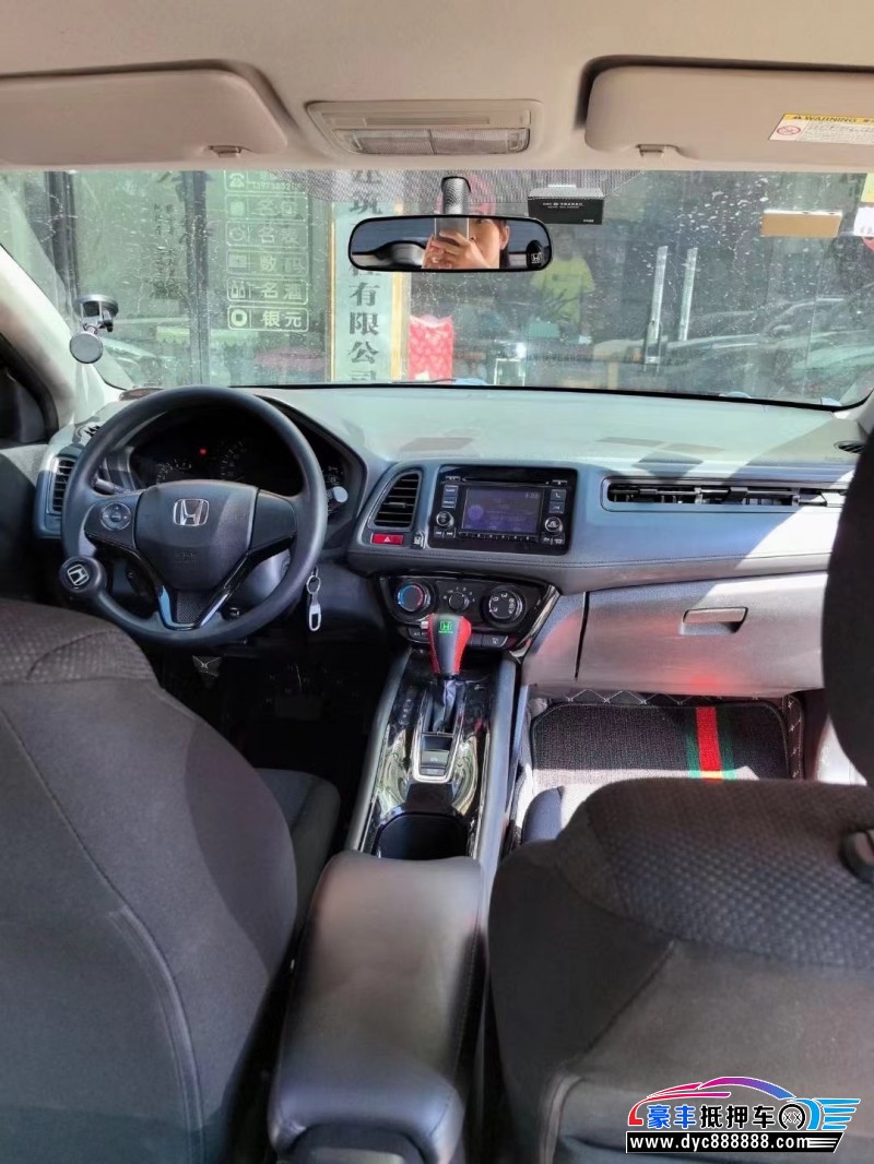 16年本田缤智SUV抵押车出售