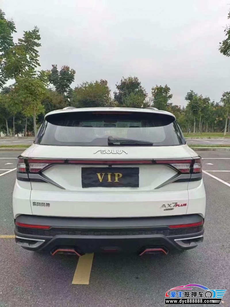 22年东风AX7SUV抵押车出售