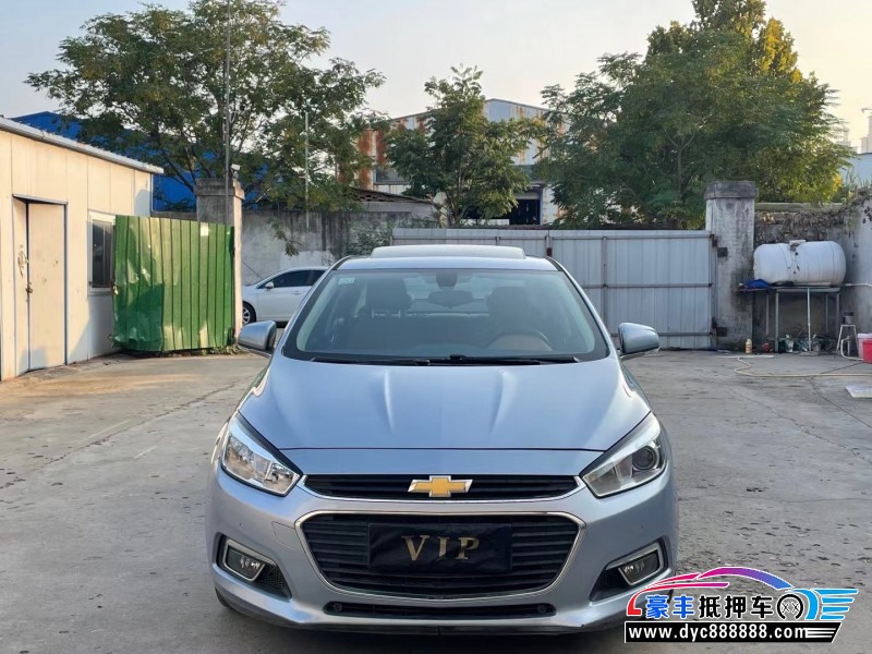 15年雪佛兰科鲁兹轿车抵押车出售