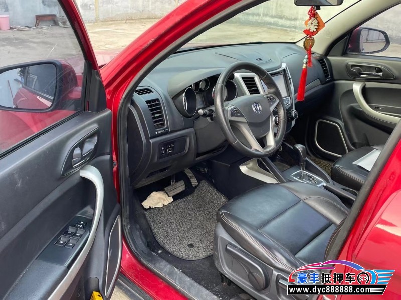 15年长安CS35SUV抵押车出售