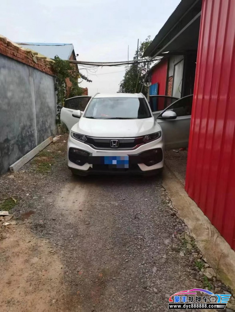 16年本田XRV轿车抵押车出售