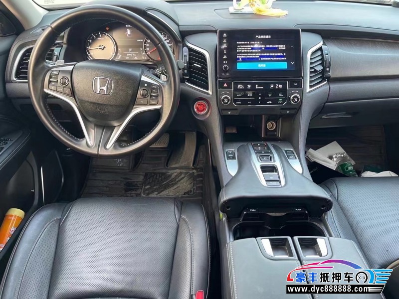 20年本田冠道轿车抵押车出售