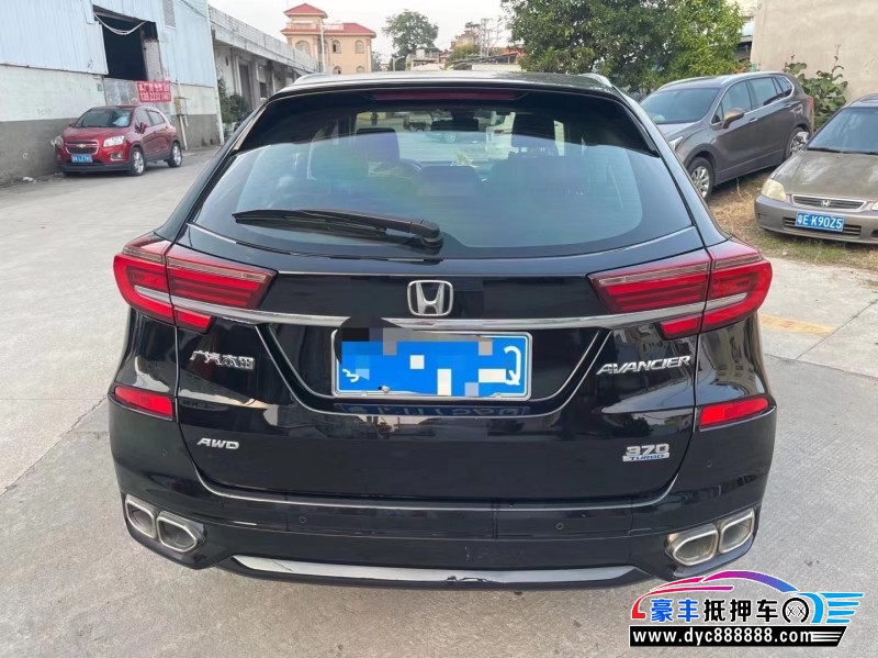 20年本田冠道轿车抵押车出售