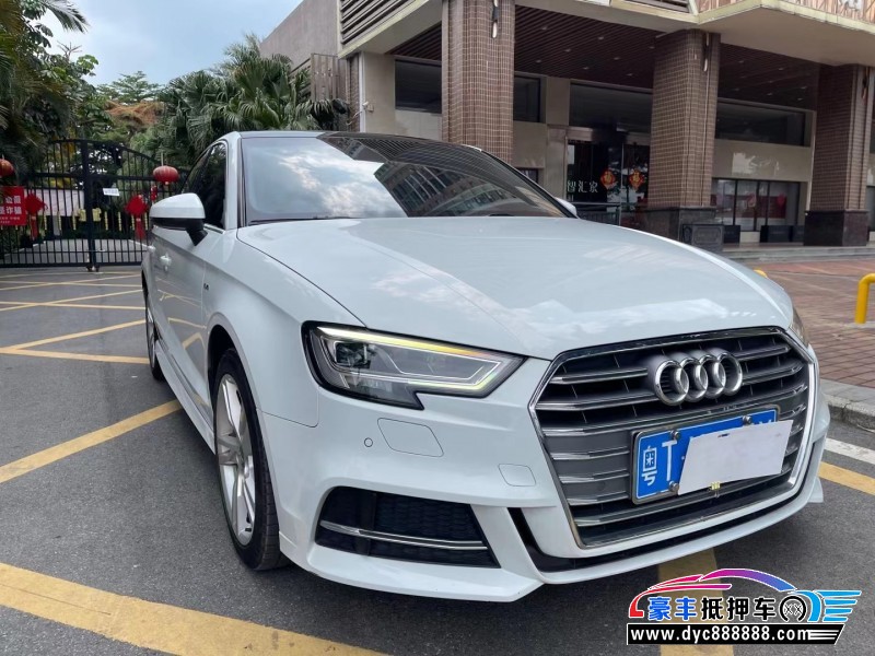 20年奥迪A3轿车抵押车出售