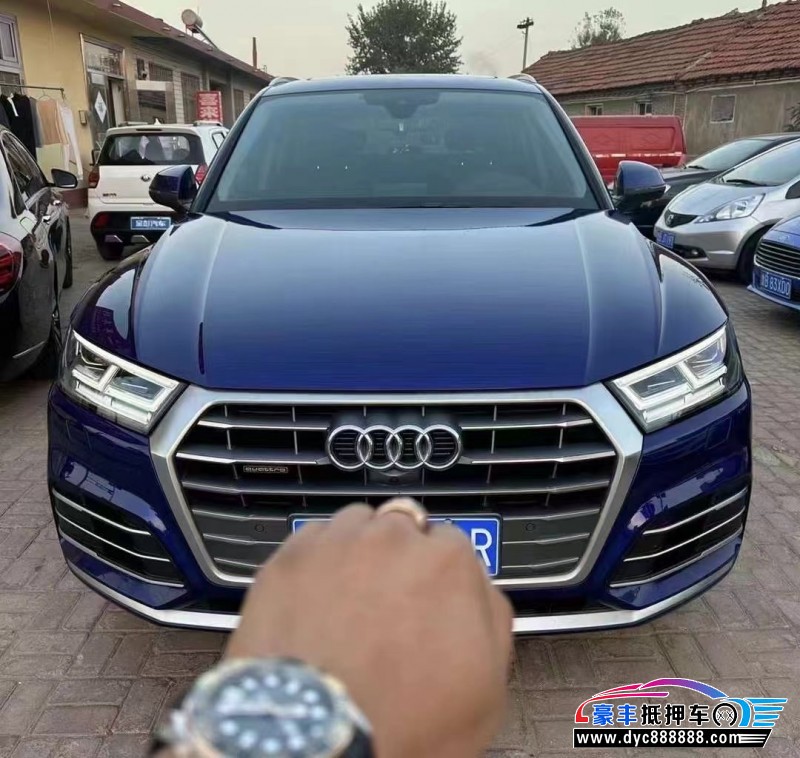 21年奥迪Q5轿车抵押车出售