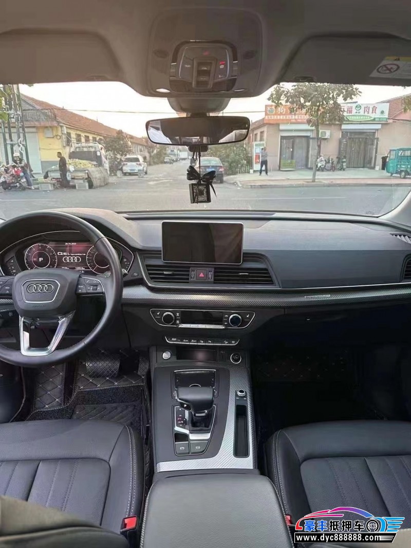 21年奥迪Q5轿车抵押车出售