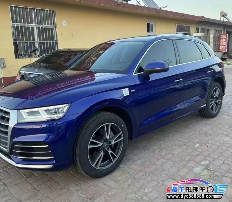 21年奥迪Q5轿车抵押车出售