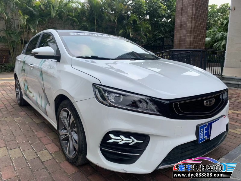 19年吉利缤瑞轿车抵押车出售